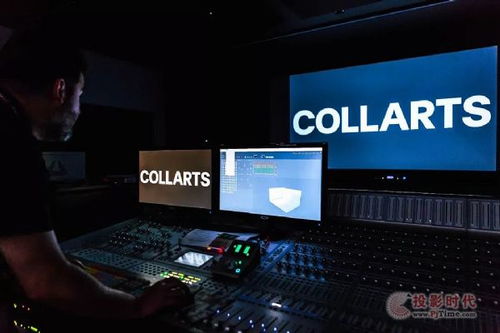 专业音频技术 从技术演进到应用场景的全景解析